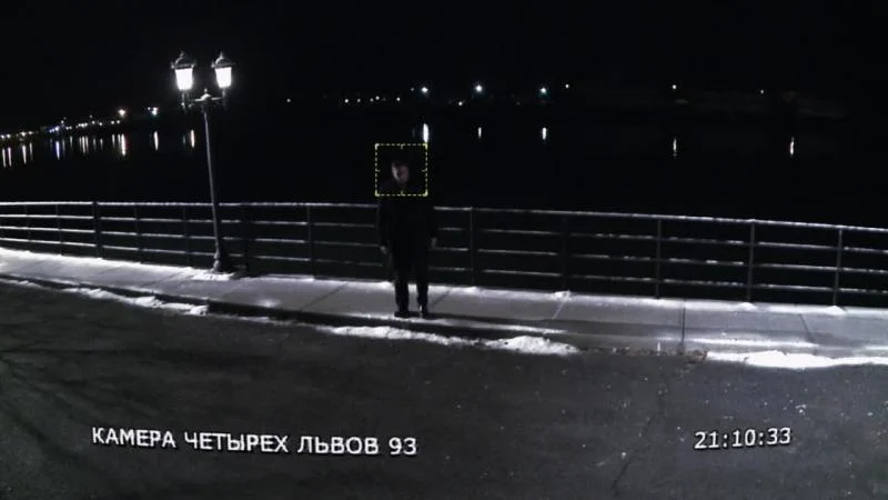 Кадры из сериала В поле зрения / Подозреваемый (2011)
